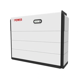 Bateriový modul UHB1024 s BMS 10,24 kWh